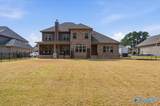 221 Coach Lamp Drive - Photo 40