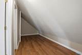 119 Bob White Drive - Photo 35