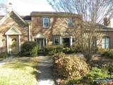 102 West Lake Circle - Photo 1