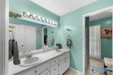 203 Amy Drive - Photo 17
