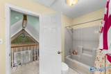 203 Amy Drive - Photo 23