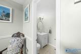 203 Amy Drive - Photo 6