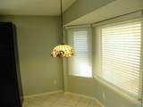 128 Lewis Lane - Photo 7
