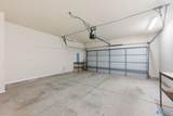 103 Overdale Court - Photo 41