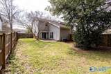 371 Oakland Road - Photo 10
