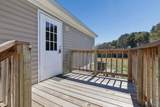 21 Bristow Creek Trail - Photo 20