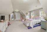142 Oak Brook Circle - Photo 35
