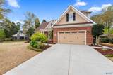 142 Oak Brook Circle - Photo 4