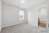429 Falls Pointe - Photo 15