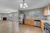 150 Ranier Street - Photo 11