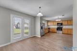 150 Ranier Street - Photo 12