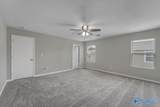 150 Ranier Street - Photo 29