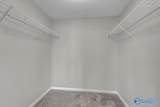 150 Ranier Street - Photo 34