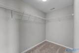 150 Ranier Street - Photo 35