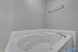 150 Ranier Street - Photo 38
