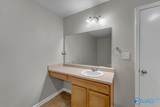 150 Ranier Street - Photo 39