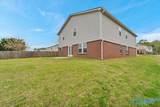 150 Ranier Street - Photo 43