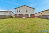 150 Ranier Street - Photo 44
