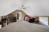 5900 Nixon Chapel Road - Photo 35