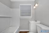 4306 9th Avenue - Photo 7