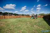 101 Green Lea Lane - Photo 34