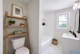 412 Greenacres Drive - Photo 16