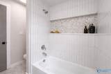 412 Greenacres Drive - Photo 17