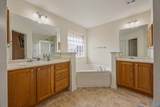118 Roxberry Drive - Photo 22