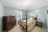 403 Audubon Street - Photo 21