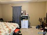 2 Merideth Lynn Road - Photo 17
