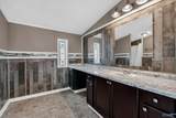 102 Lucas Circle - Photo 12