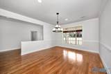 105 Kelsey Drive - Photo 8