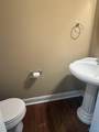 5005 Liberty Park Circle - Photo 15