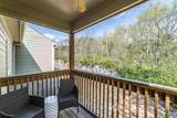218 Treetop Drive - Photo 17