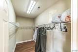 218 Treetop Drive - Photo 23