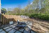 218 Treetop Drive - Photo 29