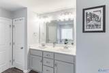 103 Hillis Lane - Photo 13