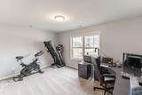103 Hillis Lane - Photo 17