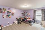 103 Hillis Lane - Photo 18