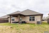 103 Hillis Lane - Photo 23