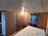 6084 Bay Village Drive - Photo 8