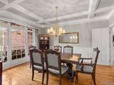 239 Avian Lane - Photo 24