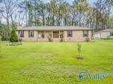 925 Valley Drive - Photo 1