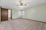 925 Valley Drive - Photo 8