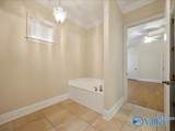 2 Braxton Street - Photo 14
