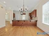 2 Braxton Street - Photo 8