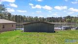 1511 Point Of Pines - Photo 13