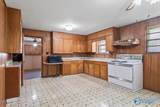 1511 Point Of Pines - Photo 26