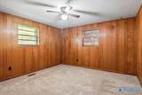 1511 Point Of Pines - Photo 27