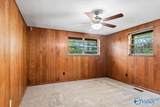 1511 Point Of Pines - Photo 30